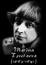 Marina Tsvetaeva (1892-1941)